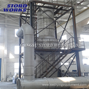Production of high efficiency MVR evaporators
